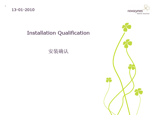 9 Installation Qualification