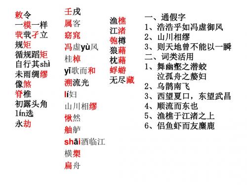 论无性造人