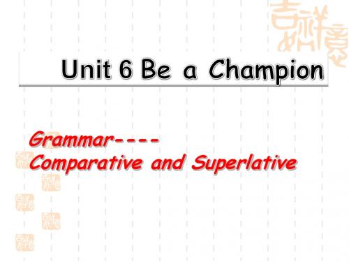 新冀教版八年级英语下册Unit6 grammar优质课课件