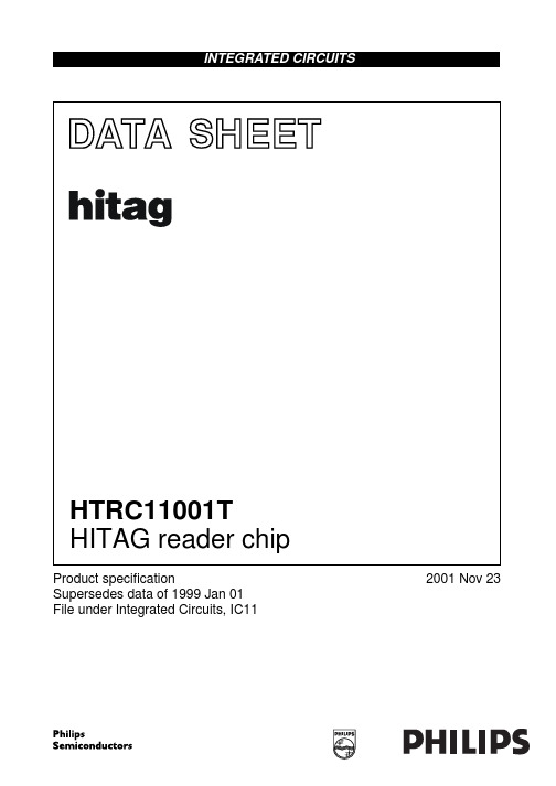 HTRC11001资料