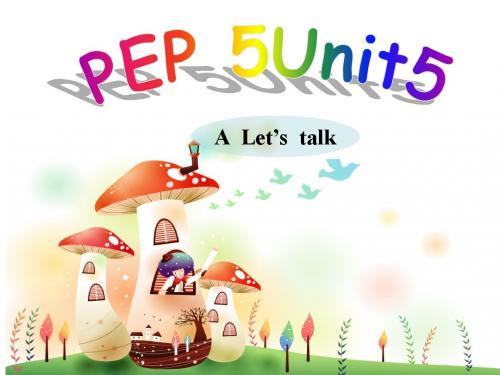 PEP_unit5_There_is_a_big_bed_ALet's_talk