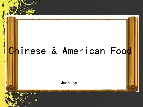 Chinese and western Food Culture中西方饮食差异对比