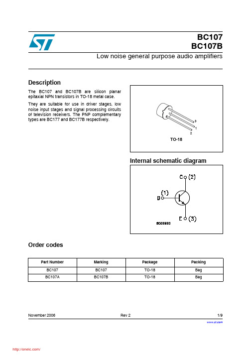 BC107B;BC107;中文规格书,Datasheet资料