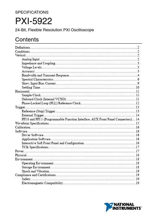 Keysight PXI-5922 24位高灵活度PXI数字波形仪说明书