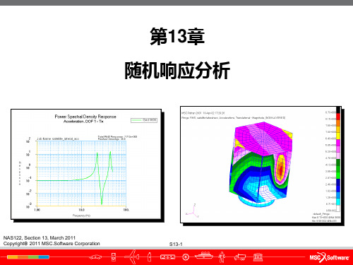 Sec13-随机响应分析