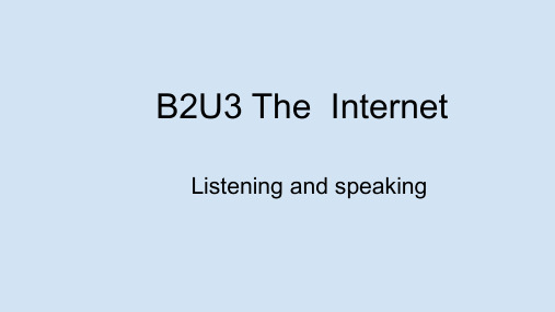 人教版英语Book2Unit3The Internet Listening and Speaking