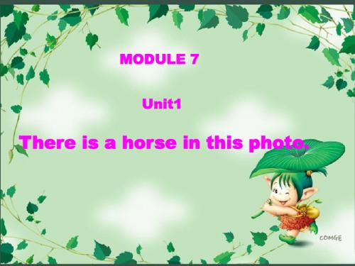 外研版四年级上册module_7U1____There_is_a_horse_in_the_photo