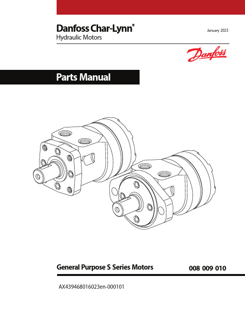 汤姆森汤姆森2023年1月Danfoss Char-Lynn  水力马达零件手册说明书