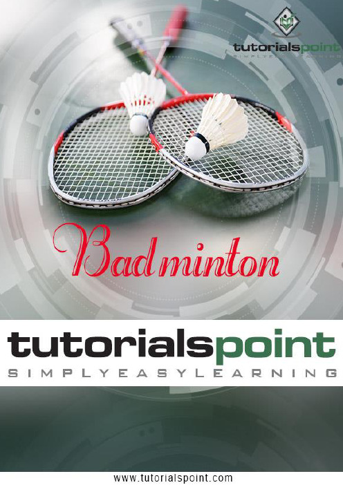 badminton游戏的基本规则教程说明书