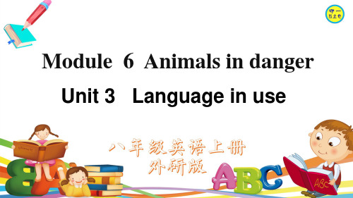 外研版八年级英语上册Module 6 Unit 3(含音频)