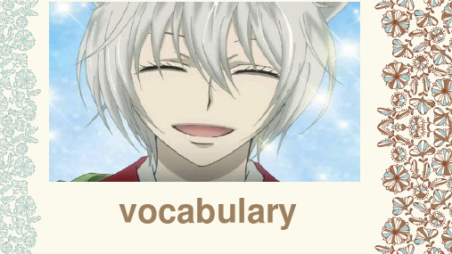 vocabulay