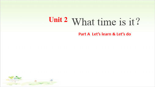 人教PEP四年级下英语-Unit2Whattimeisit？PPT精美版