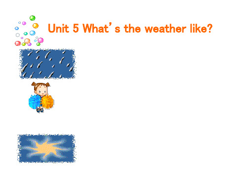 七年级英语What’s-the-weather-like课件(教学课件201909)