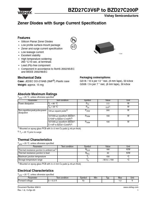 BZD27C6V2P中文资料