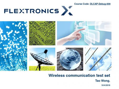 无线通讯测试仪Wireless Communicationtest set