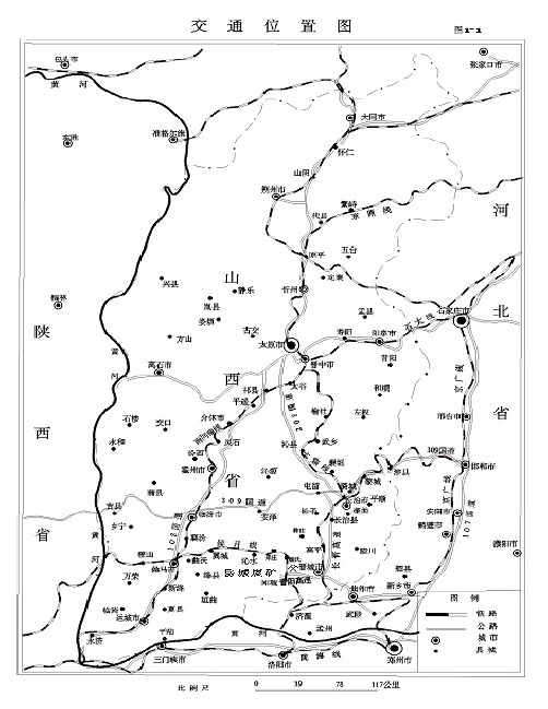 岳城矿地质报告