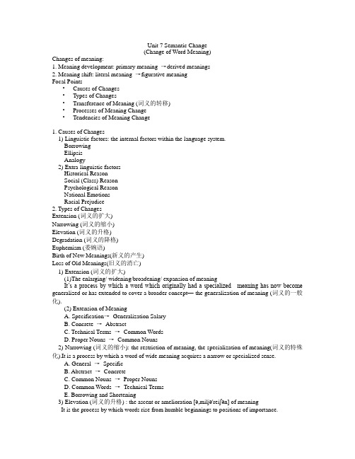 Unit 7 Semantic Change