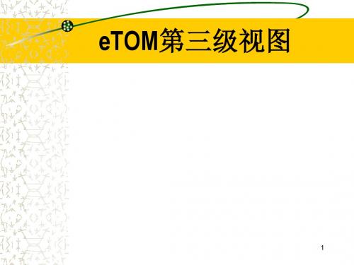 etom