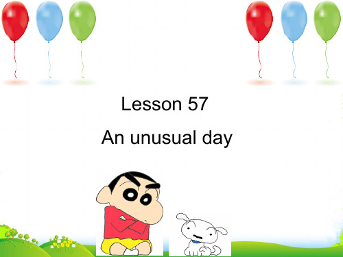 新概念英语NCE1_lesson57-58(共34页)课件