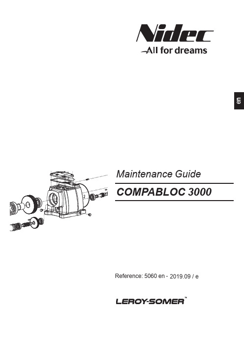 Compabloc 3000维护指南说明书