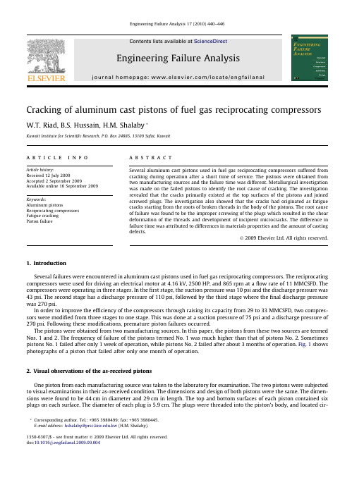 Engineering Failure Analysis