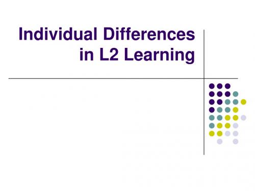 individual-difs