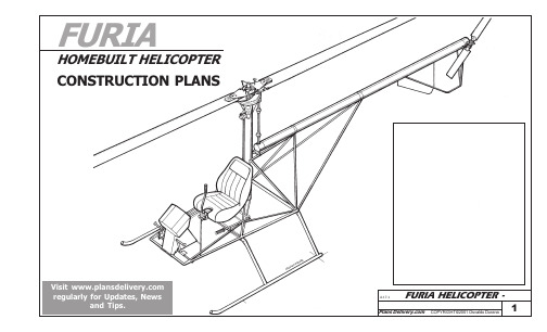 个人直升飞机制作图纸资料