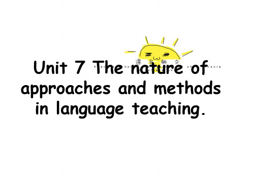 语言教学的流派 the nature of approaches and methods in language teaching