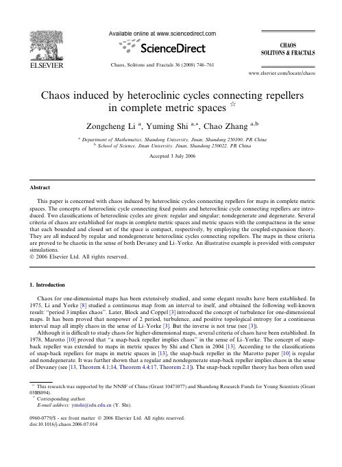 Chaos induced by heteroclinic cycles connecting repellers in complete metric spaces