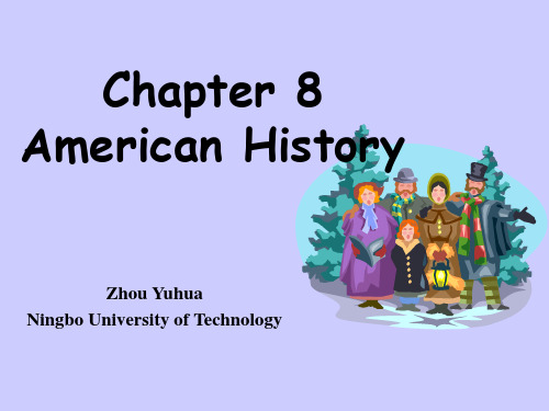 American History 美国历史汇总