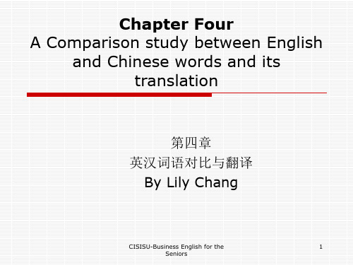 chapter four-商务英语英汉翻译教程PPT精品文档53页