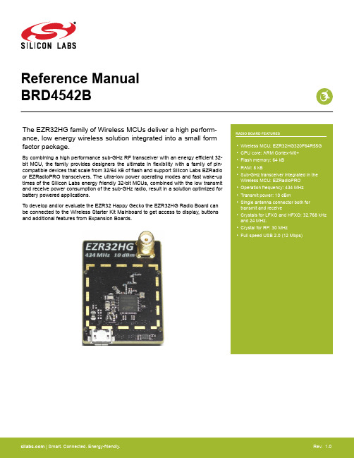 Silicon Labs EZR32HG320F64R55G 无线微控器系列参考手册说明书