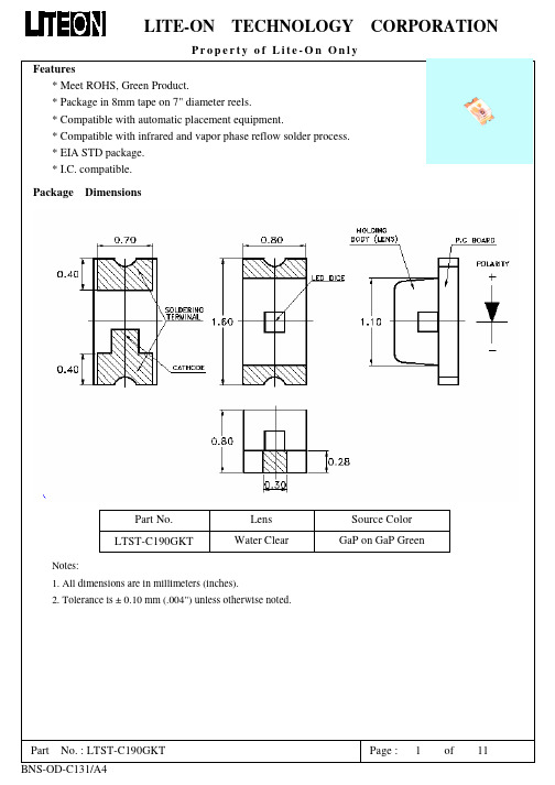 LTST-C190GKT中文资料