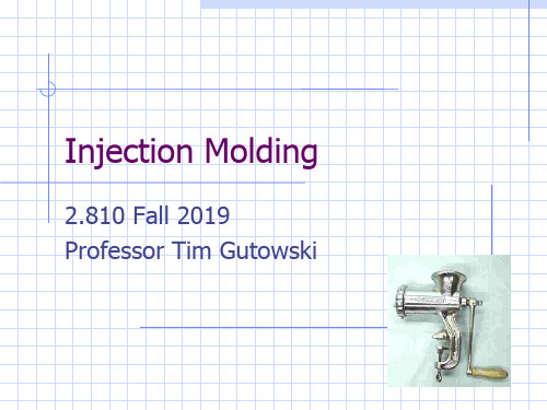 InjectionMolding1精品文档