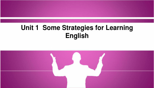 unit1SomeStrategiesforlearningEnglishnewwords解析