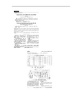 杭氧大型化工型内压缩流程空分技术现状.
