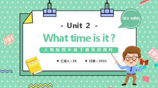 What time is it 人教版四年级下册英语PPT课件