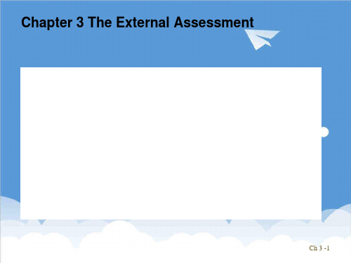 环境管理-第三章企业外部环境分析Chapter3TheExternal