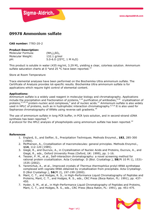 Biochemika Ultra钾酸钾说明书