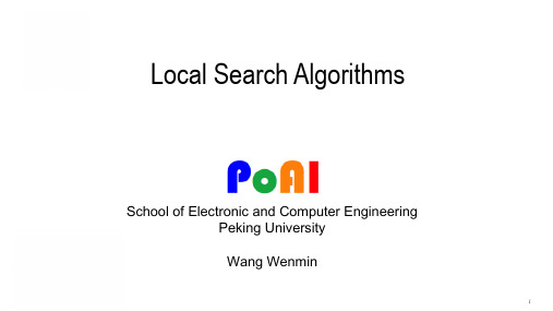人工智能原理 北京大学 4 PartIISearchingChapter4LocalSear (4.2.2)