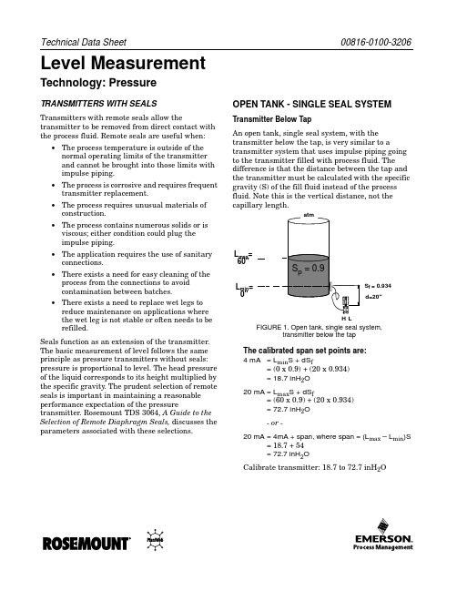 保护式传感器技术：压力传感器说明书