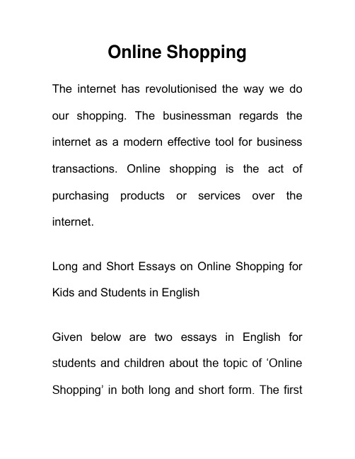 网上购物 Online Shopping 英语作文