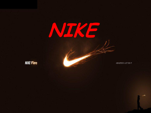 NIKE公司英文版的介绍