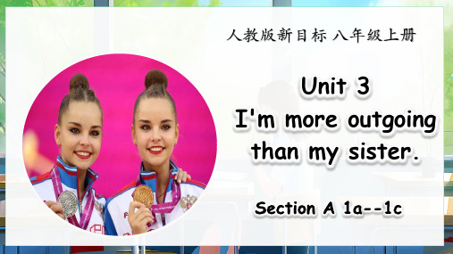 Section A(1a-1c)课件-八年级英语上册(人教版)