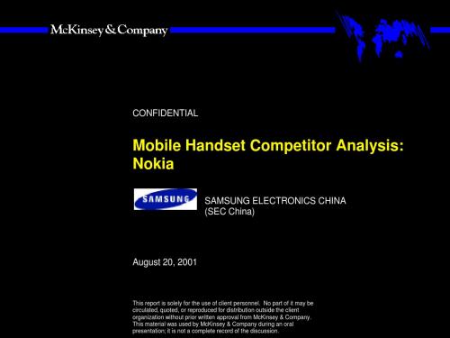 麦肯锡三星战略2(nokia)