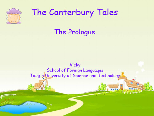 英语专业英国文学史课件The Canterbury Tales