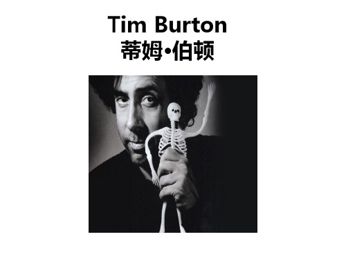 Tim Burton