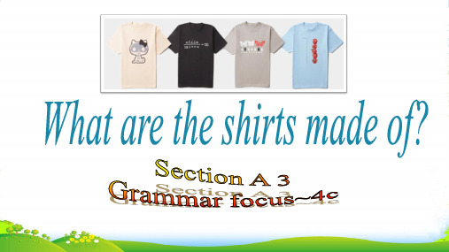 人教版九年级英语上册教学课件：Unit 5 Section A Grammar focus4c