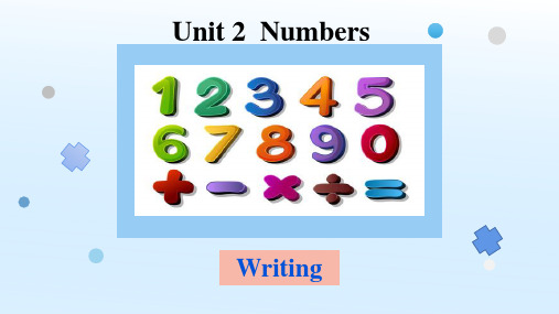 沪教牛津版八年级上册 Numbers Writing课件