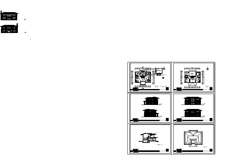 【苏州】某地多层中式别墅楼施工全套设计cad图纸